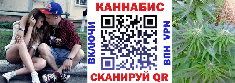 Где можно купить наркотики Чудово КОКАИН  Каннабис  Мефедрон  ГАШ 