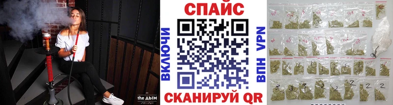 Бутират 1.4BDO  Чудово 