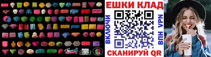 Ecstasy louis Vuitton Чудово