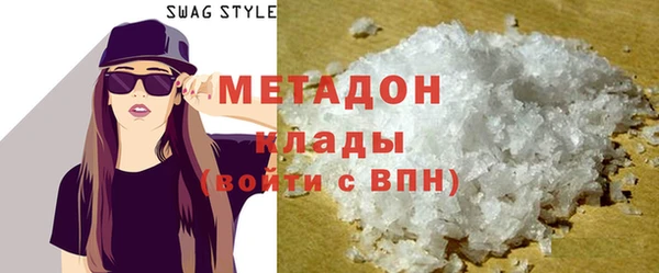 прущие грибы Беломорск