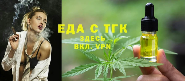 твердый Баксан