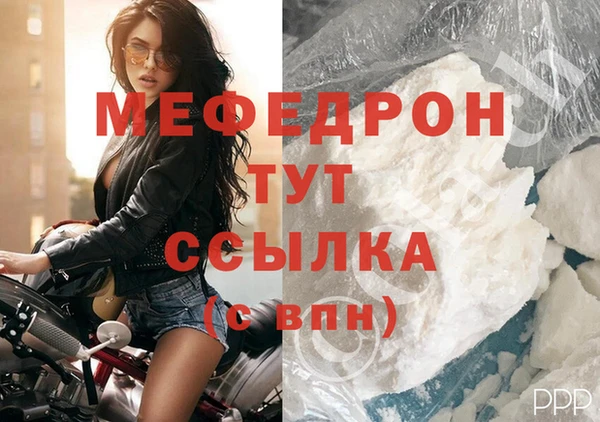 твердый Баксан