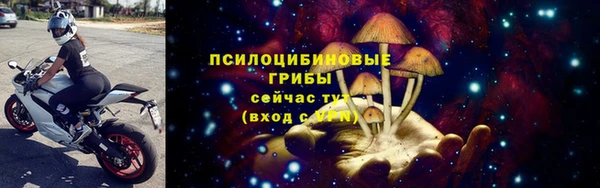 твердый Баксан