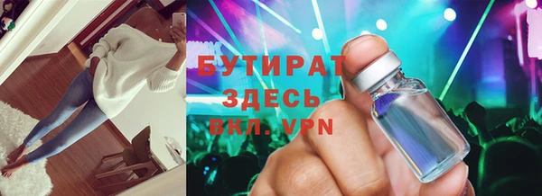 твердый Баксан