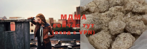 дмт Балабаново