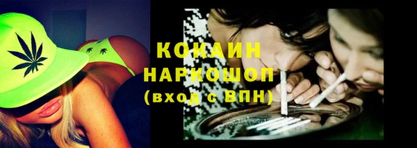 твердый Баксан