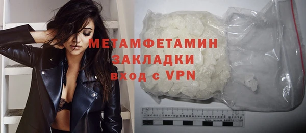 дмт Балабаново