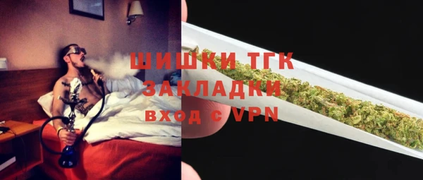 твердый Баксан