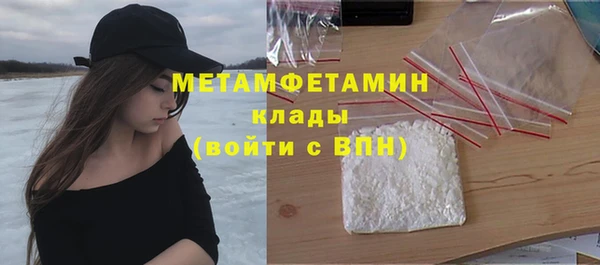 индика Белоозёрский