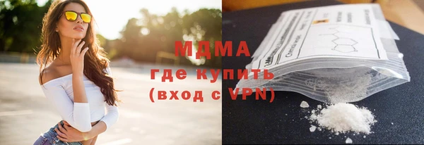 дмт Балабаново
