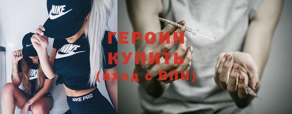 мет Балахна
