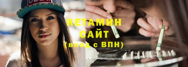 apvp Белокуриха