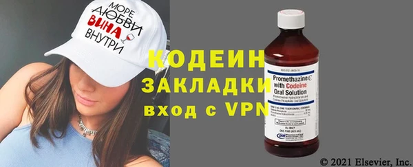 твердый Баксан
