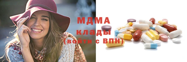 мет Балахна