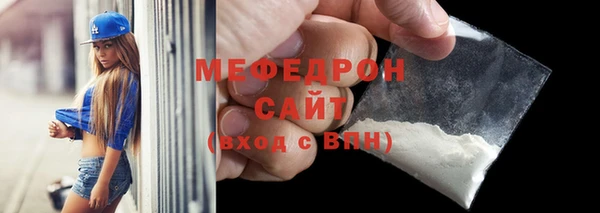 твердый Баксан