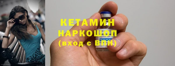 мет Балахна