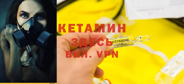 apvp Белокуриха