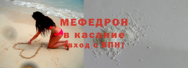прущие грибы Беломорск