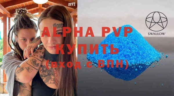 твердый Баксан