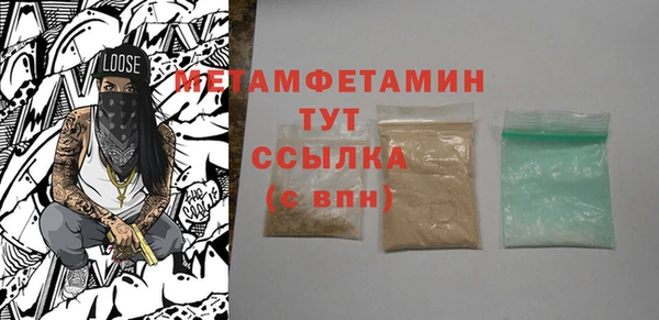 apvp Белокуриха