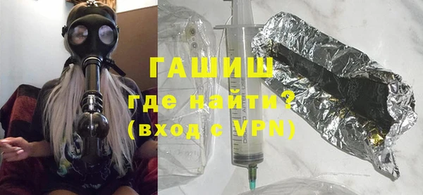 дмт Балабаново