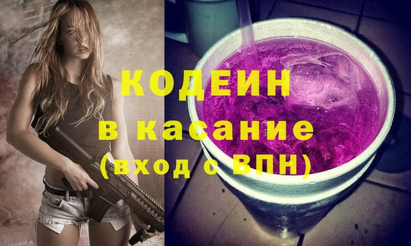 индика Белоозёрский