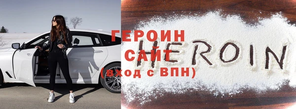 прущие грибы Беломорск