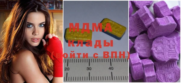 дмт Балабаново