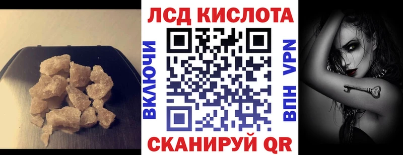 ЛСД экстази ecstasy  Чудово 