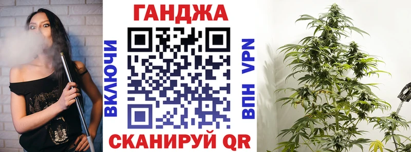 Бошки марихуана планчик  Чудово 
